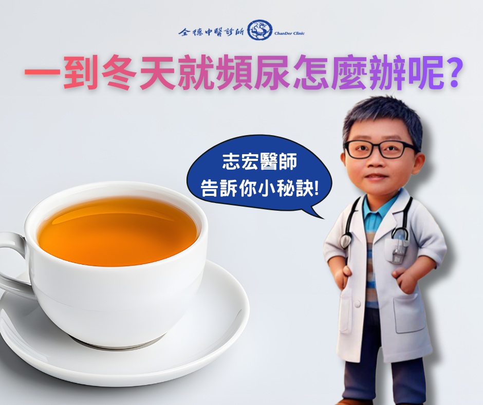 清潔各診間 (2) 清潔各診間 (2)