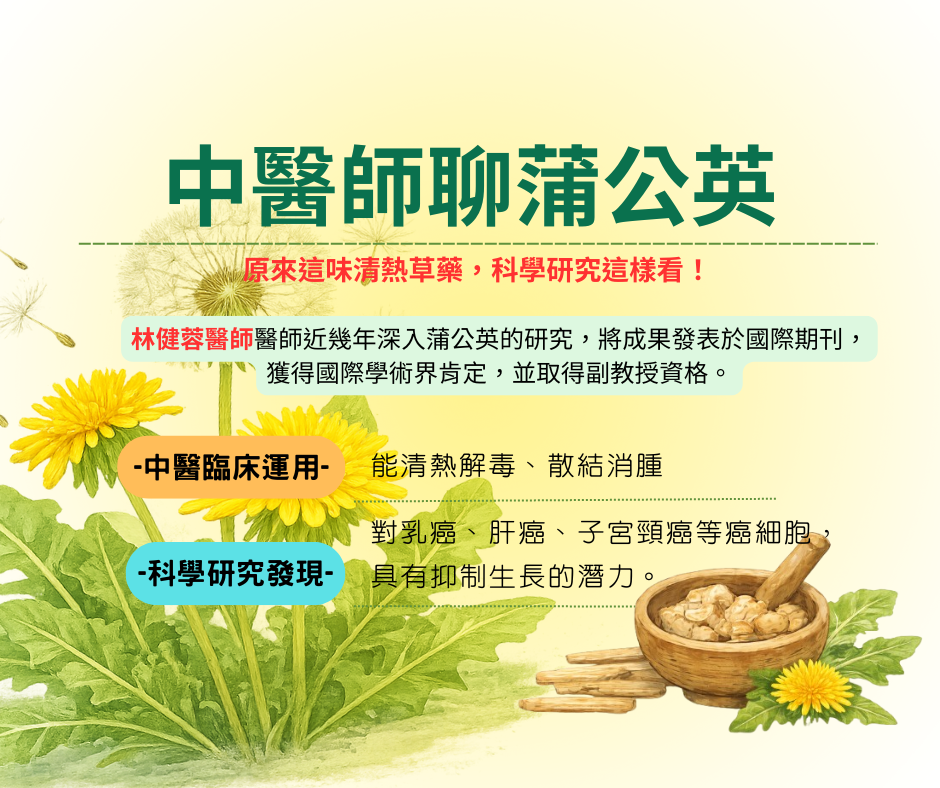 夏天來杯冰咖啡,怎麼越喝越疲倦 夏天來杯冰咖啡,怎麼越喝越疲倦