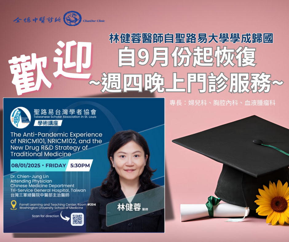 橘色黃色專業漸層 寵物健身 應用程式 Facebook 貼文 (1) 橘色黃色專業漸層 寵物健身 應用程式 Facebook 貼文 (1)