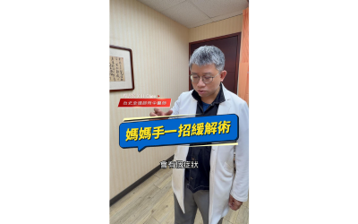 毒油事件引發熱議,你也開始擔心了嗎?