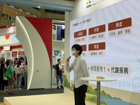 S__51970078_0
